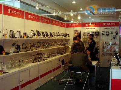07香港春季電子產(chǎn)品展 碩美科再現(xiàn)姿采，引領(lǐng)電子產(chǎn)品銷售新風(fēng)潮