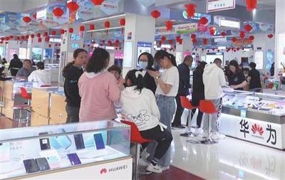后高考經(jīng)濟熱潮涌動，電子產(chǎn)品迎銷售黃金期