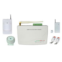 深圳市勝德寶電子 GSM家庭報(bào)警器，守護(hù)您和家人的安全